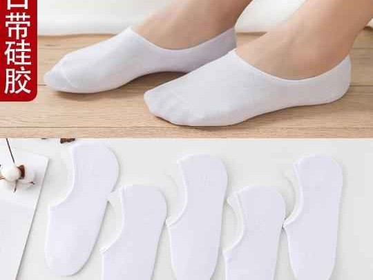 整理袜子有妙招选对袜子省心省力