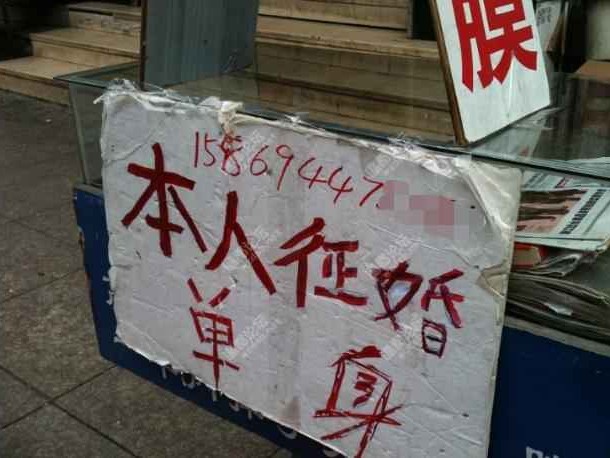 别纠结了！这才是地摊小本生意的正确打开方式