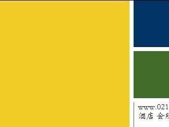 中黄到底是个啥颜色 看完这篇你就整明白了