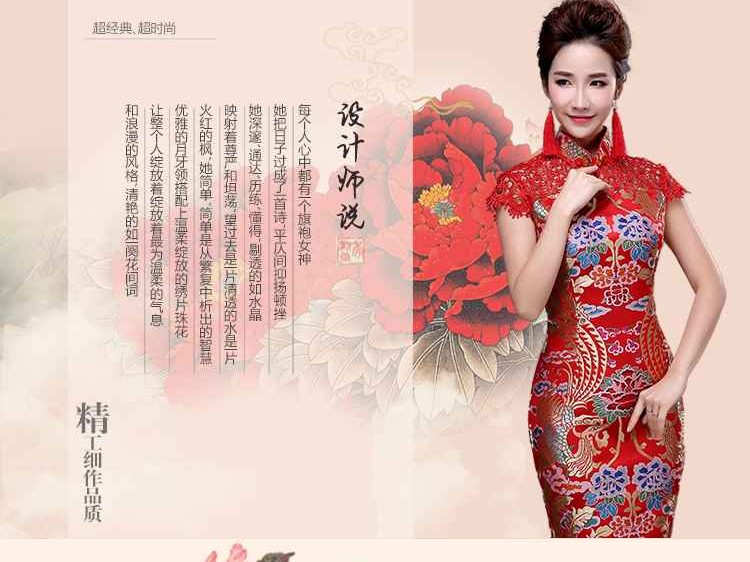 东方夜幕下的华章：你的中式晚装，穿对了吗？