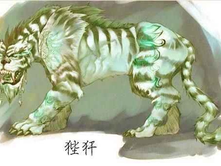 探秘龙子一词背后的多重文化身份