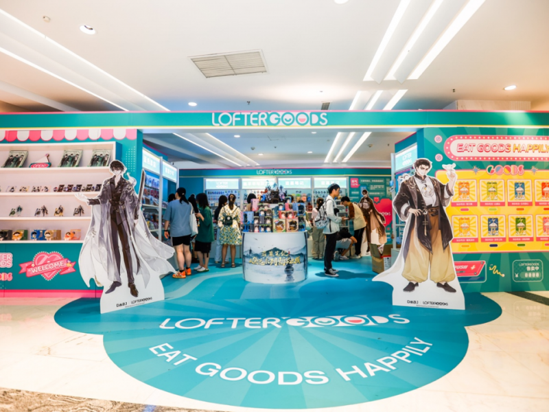 快闪店到底是啥子名堂？排队两小时就为买一刻钟的可爱