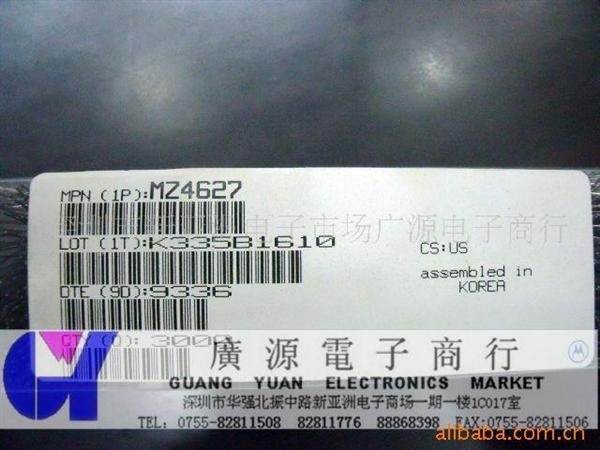 逛街偶遇MZ潮牌，原来这几个热门品牌都是它