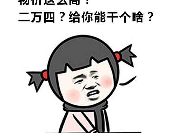 五万块钱握在手 这些活法你可能没想到