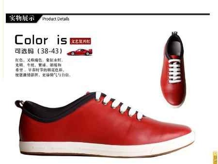 红色战袍已就位，你的鞋子选对了吗？