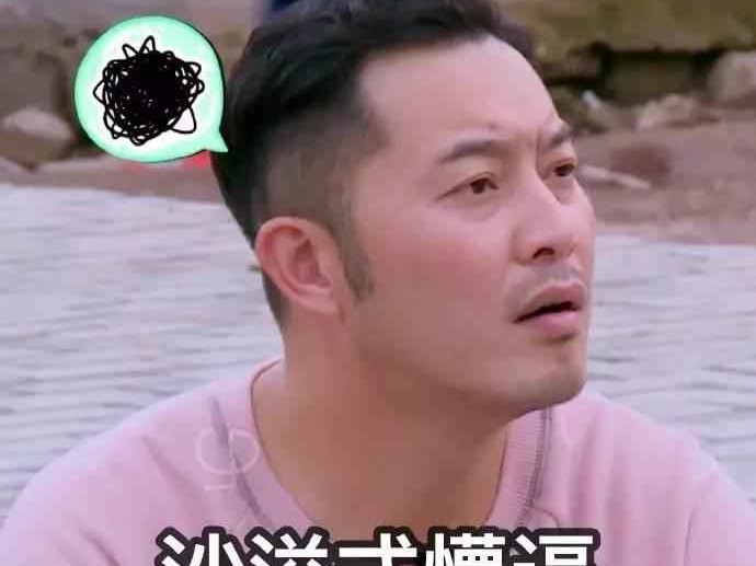 中学生腿粗穿衣搭配与瘦腿方法全攻略