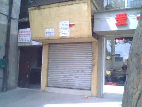 幼儿园旁边开店真格是门好生意