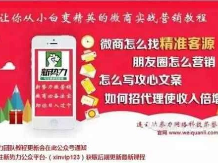 抓住这些趋势2026年你的生意想不火都难