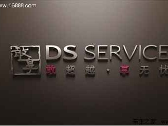 哎呀你问的IDPAN原来是这个高级时装牌子啊