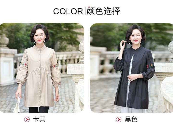 一针一线都是故事：你的衣橱里，还缺这件会“呼吸”的刺绣风衣