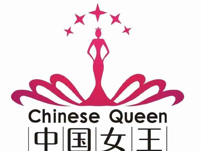 揭秘Queen标志背后的品牌真相：别再傻傻分不清啦