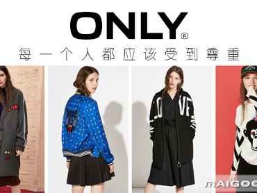 揭秘可姿伊女装档次定位，看看它适合什么样的你