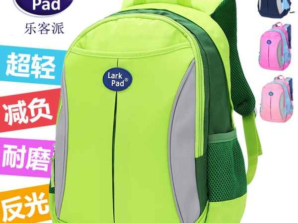 书包怎么选不踩坑 这份闭眼入清单让你孩子背得舒服又时髦