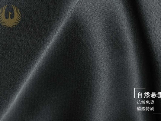 醋酸面料揭秘舒适与时尚的完美结合