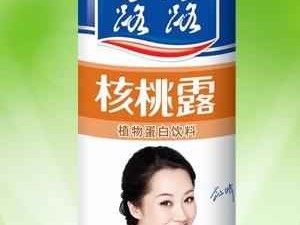 哎呀你问的这个露露always牌子可算问对人啦