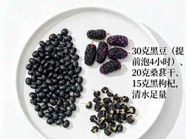 头发少穿衣搭配不用愁！先喝这碗水，两个月白头发少了新黑发长出来