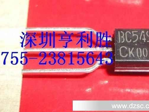 BC是什么牌子？别再傻傻分不清了