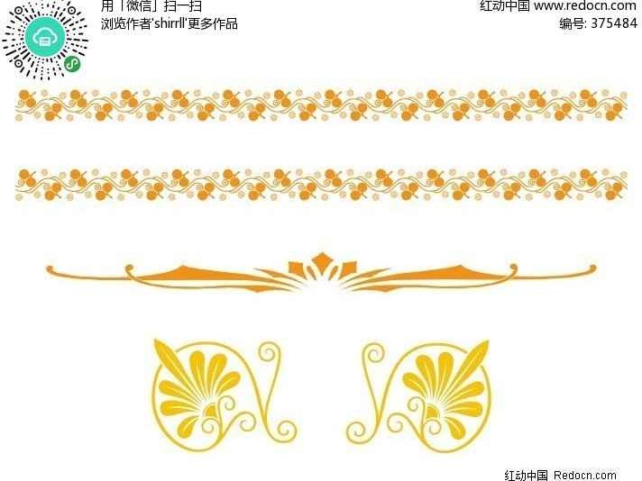 一什么花边整理妙招分享 家居装饰不再头疼