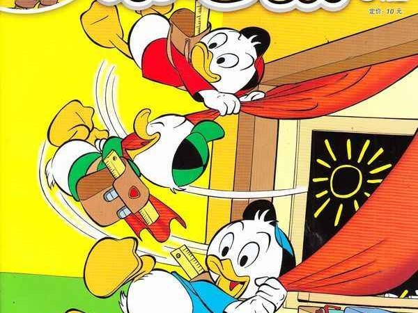 探索米老鼠的真正含义与背后故事