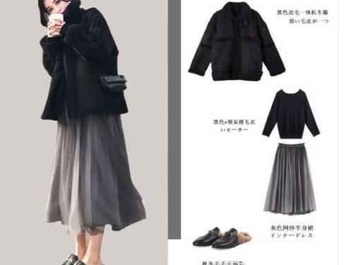 灰色裙子搭配上衣全攻略 穿出高级感就这么简单