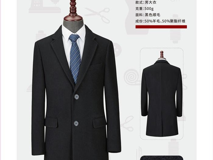 西装牌子怎么挑才不会错 看这一篇就搞定