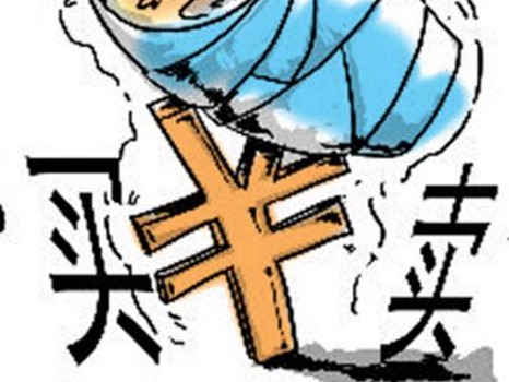 过年卖什么最赚钱2026春节捞金指南