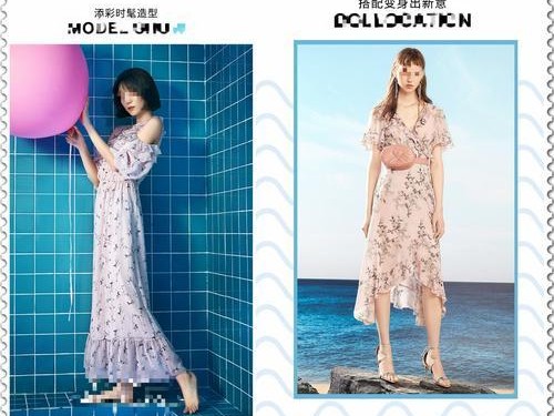 逛商场总见它，名字像男装的哥弟到底是啥来头