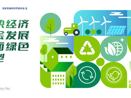 蓝色加黄色等于绿色的秘密