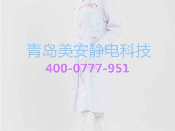 易燃易爆场所工作服穿着指南