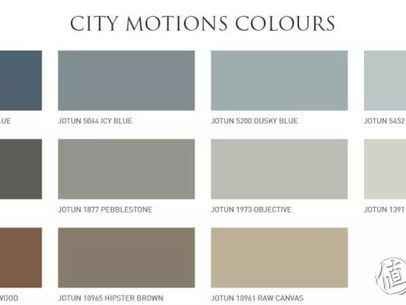 棕黄颜色大揭秘——你所不知道的温暖色调