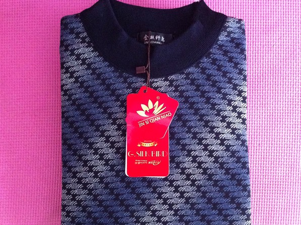 鸟家衣服品牌揭秘 穿搭高手都在用的秘密武器