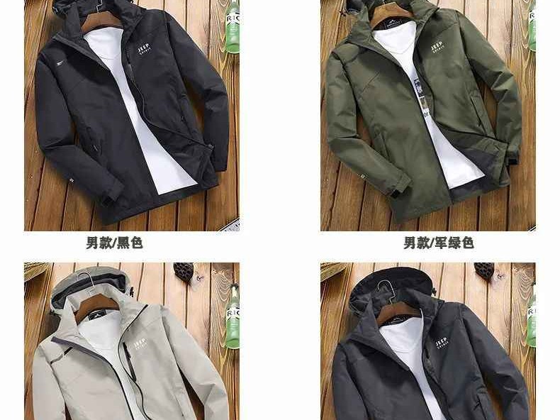 冲锋衣选对颜色颜值翻倍这些配色秘诀让你又美又飒