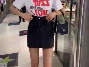 百什么穿什么整理秘籍让你告别穿搭烦恼