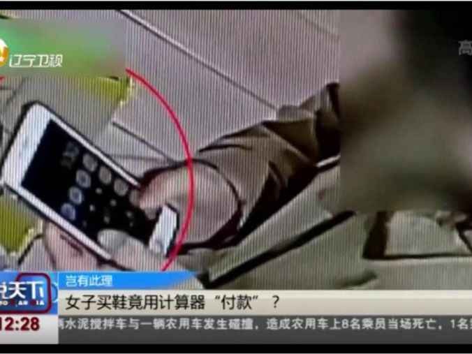 买鞋软件大揭秘从比价到潮品一站搞定