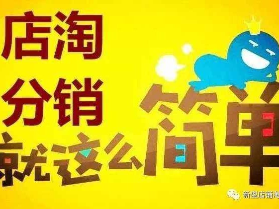 开店搞啥子能赚钱？这些接地气的思路你可能没细琢磨