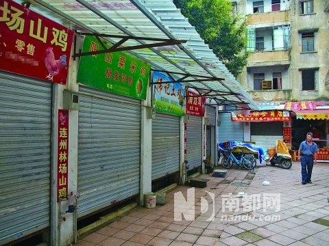 走遍佛山淘好货这些批发市场值得你逛