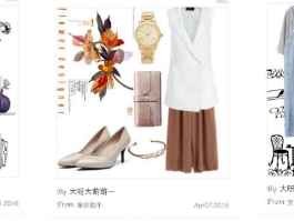 穿衣助手全民搭配师功能上线：开启你的时尚创作之旅