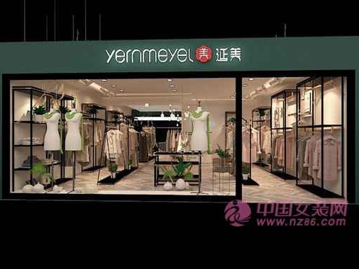 服装店名字起得好 生意红火少不了