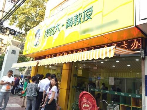 给店铺起个好听名字这事真能愁秃头 这些避坑指南和灵感请收好