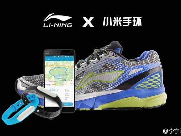 中国李宁 从故宫红墙跑向世界T台的国潮旋风